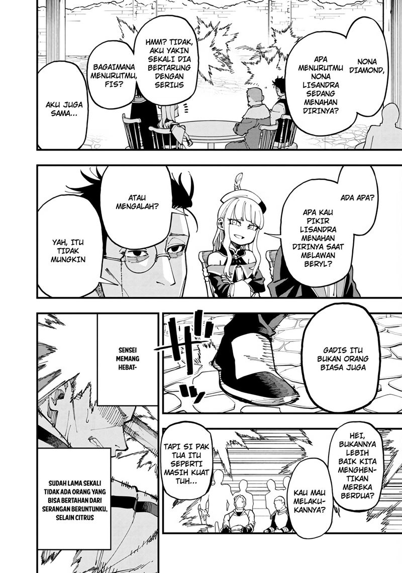 Katainaka no Ossan, Kensei ni Naru ~tada no inaka no kenjutsu shihan datta no ni, taisei shita deshi-tachi ga ore wo hottekurenai ken~ Chapter 08 Gambar 18