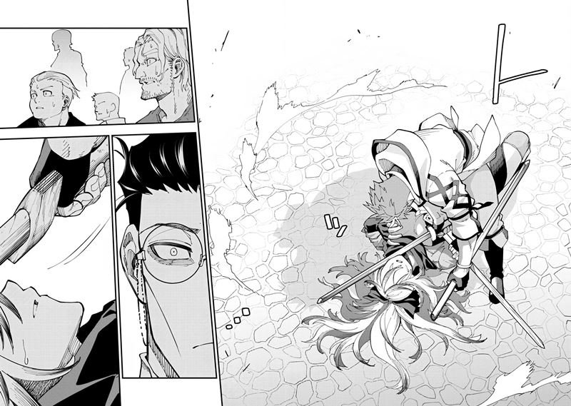 Katainaka no Ossan, Kensei ni Naru ~tada no inaka no kenjutsu shihan datta no ni, taisei shita deshi-tachi ga ore wo hottekurenai ken~ Chapter 08 Gambar 24