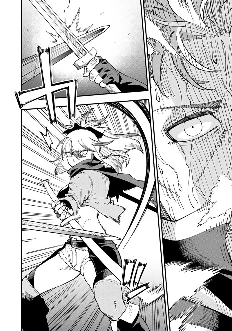 Katainaka no Ossan, Kensei ni Naru ~tada no inaka no kenjutsu shihan datta no ni, taisei shita deshi-tachi ga ore wo hottekurenai ken~ Chapter 08 Gambar 20