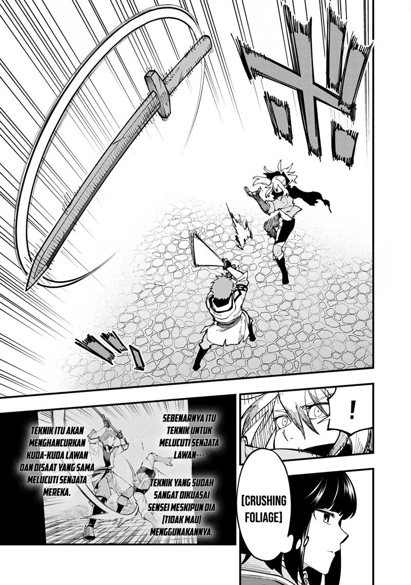 Katainaka no Ossan, Kensei ni Naru ~tada no inaka no kenjutsu shihan datta no ni, taisei shita deshi-tachi ga ore wo hottekurenai ken~ Chapter 08 Gambar 21