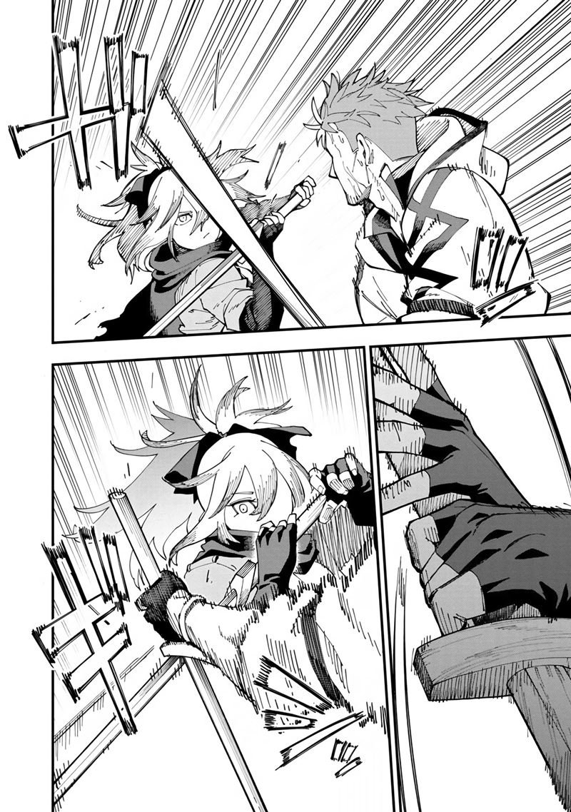 Katainaka no Ossan, Kensei ni Naru ~tada no inaka no kenjutsu shihan datta no ni, taisei shita deshi-tachi ga ore wo hottekurenai ken~ Chapter 08 Gambar 22