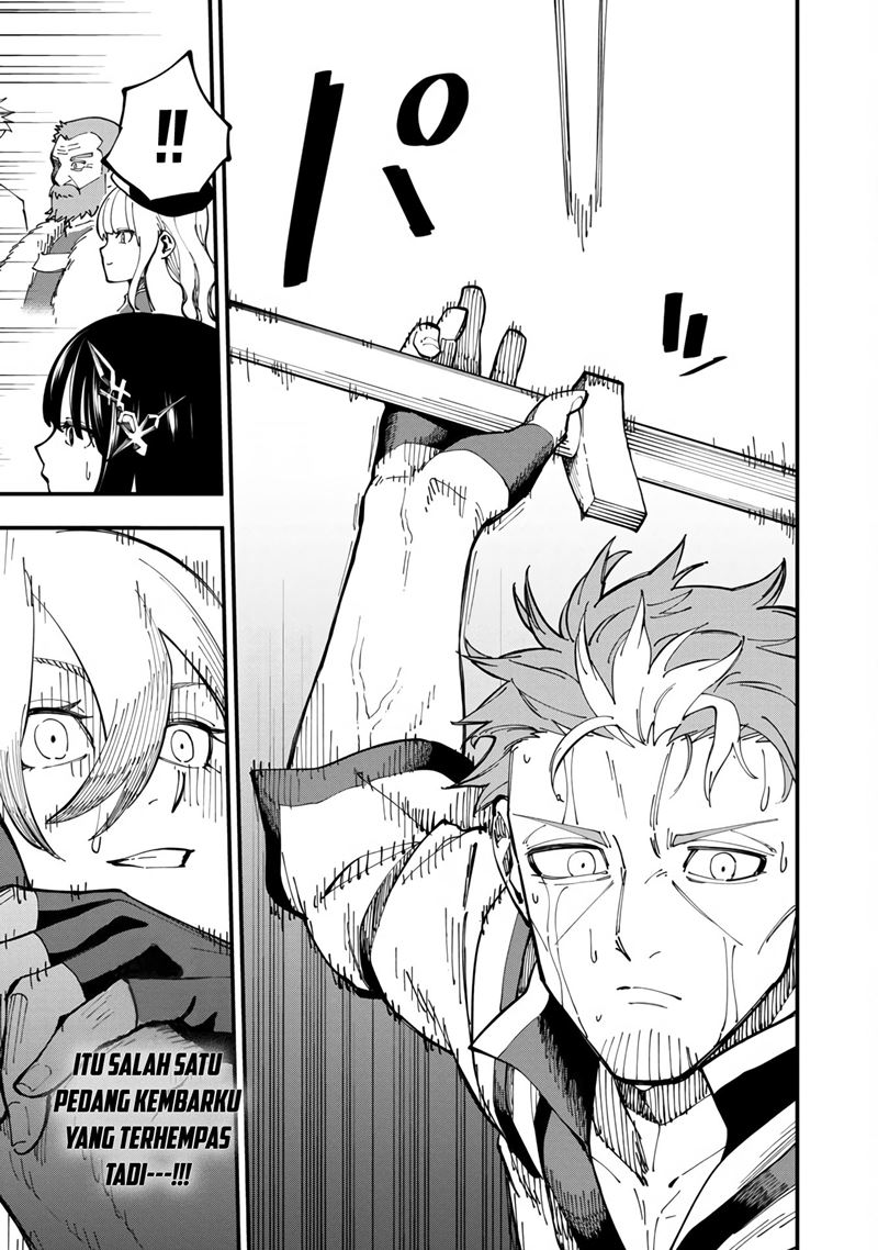 Katainaka no Ossan, Kensei ni Naru ~tada no inaka no kenjutsu shihan datta no ni, taisei shita deshi-tachi ga ore wo hottekurenai ken~ Chapter 08 Gambar 23