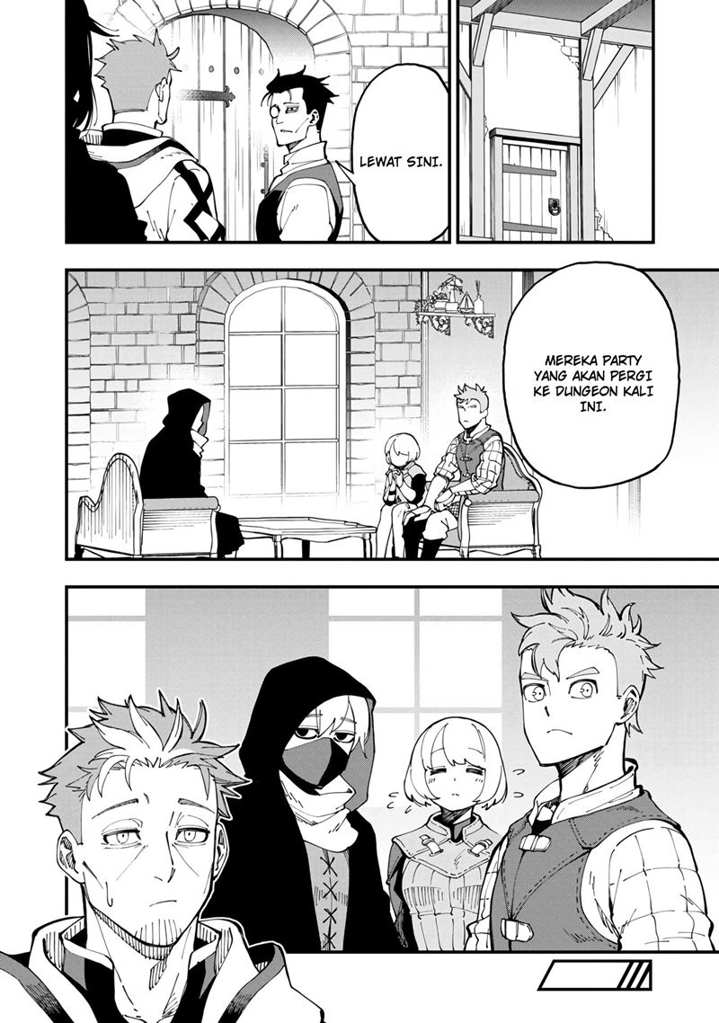 Katainaka no Ossan, Kensei ni Naru ~tada no inaka no kenjutsu shihan datta no ni, taisei shita deshi-tachi ga ore wo hottekurenai ken~ Chapter 08 Gambar 31