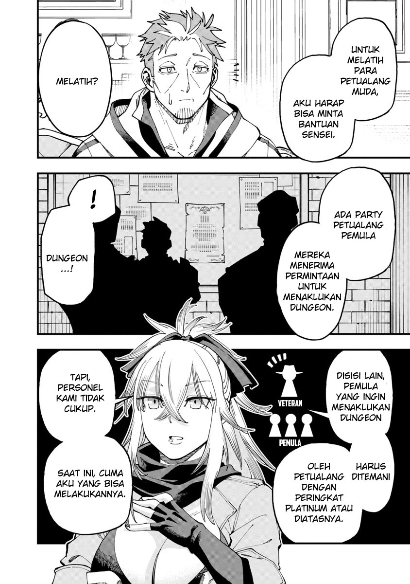 Katainaka no Ossan, Kensei ni Naru ~tada no inaka no kenjutsu shihan datta no ni, taisei shita deshi-tachi ga ore wo hottekurenai ken~ Chapter 07 Gambar 15