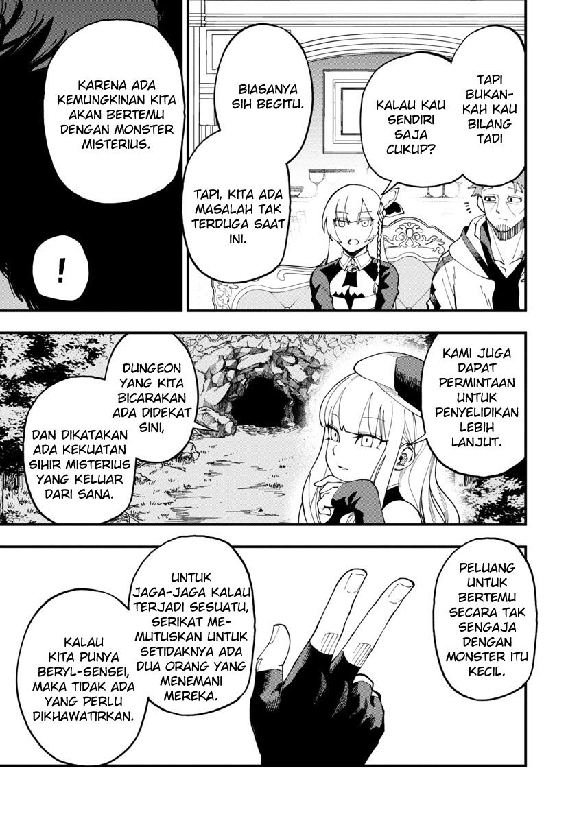 Katainaka no Ossan, Kensei ni Naru ~tada no inaka no kenjutsu shihan datta no ni, taisei shita deshi-tachi ga ore wo hottekurenai ken~ Chapter 07 Gambar 16