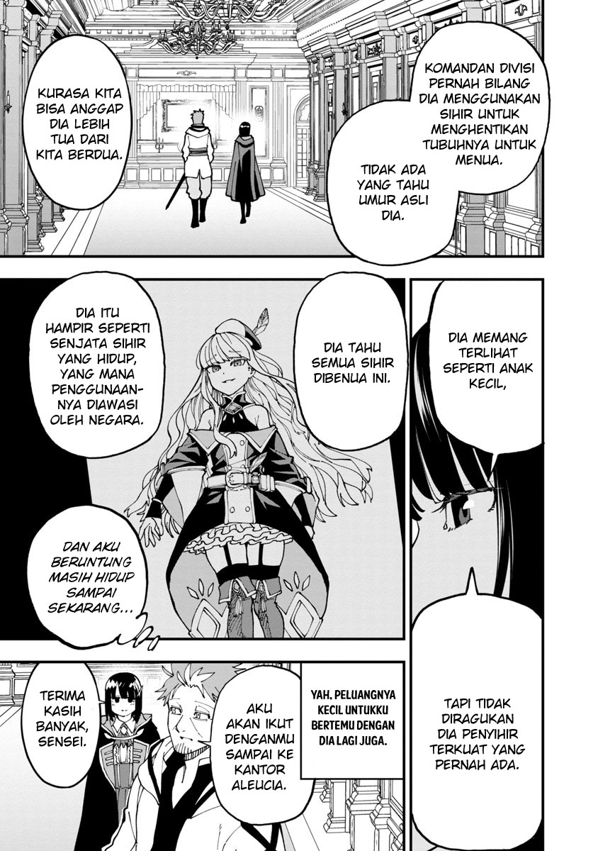 Katainaka no Ossan, Kensei ni Naru ~tada no inaka no kenjutsu shihan datta no ni, taisei shita deshi-tachi ga ore wo hottekurenai ken~ Chapter 07 Gambar 10