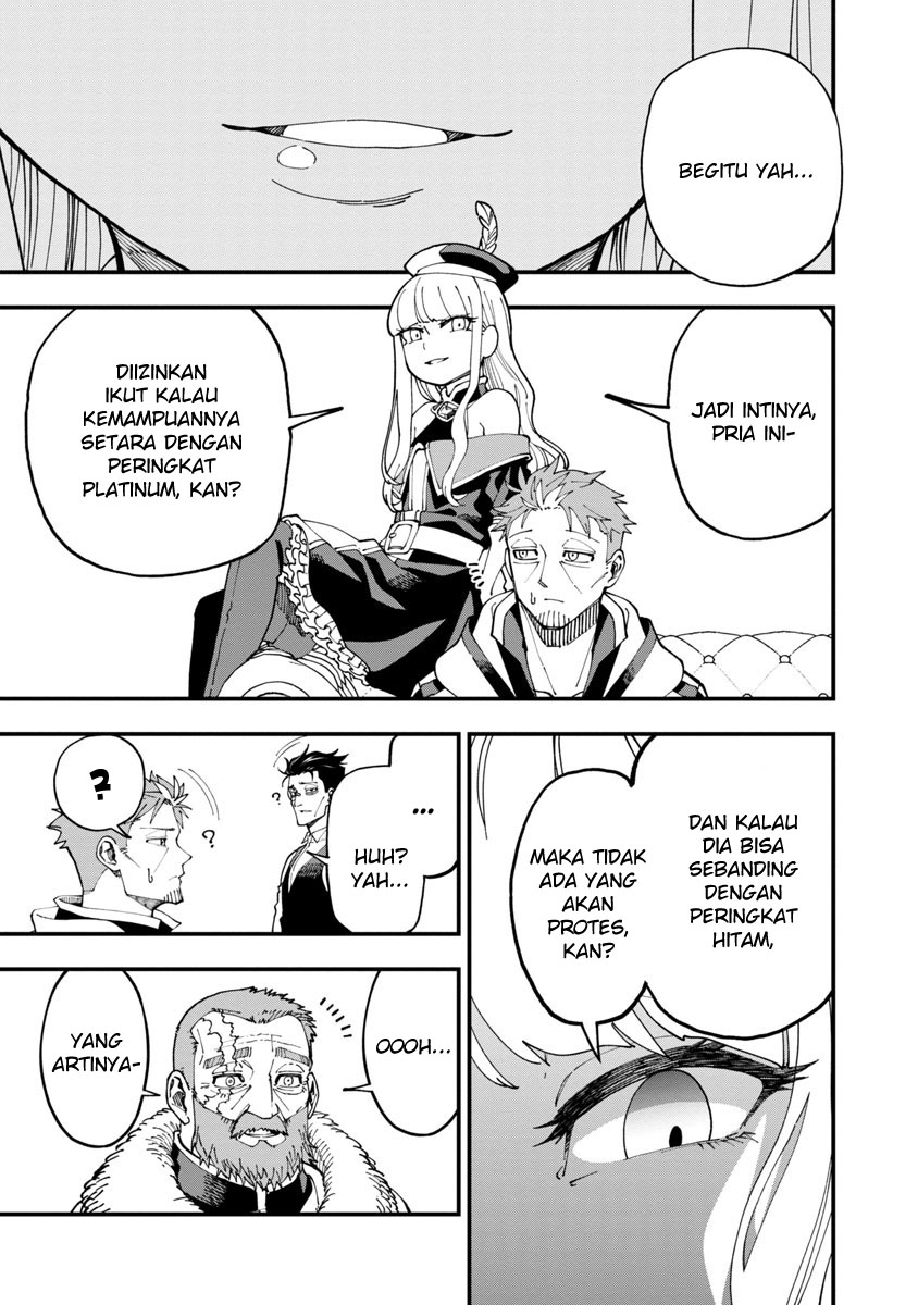 Katainaka no Ossan, Kensei ni Naru ~tada no inaka no kenjutsu shihan datta no ni, taisei shita deshi-tachi ga ore wo hottekurenai ken~ Chapter 07 Gambar 28