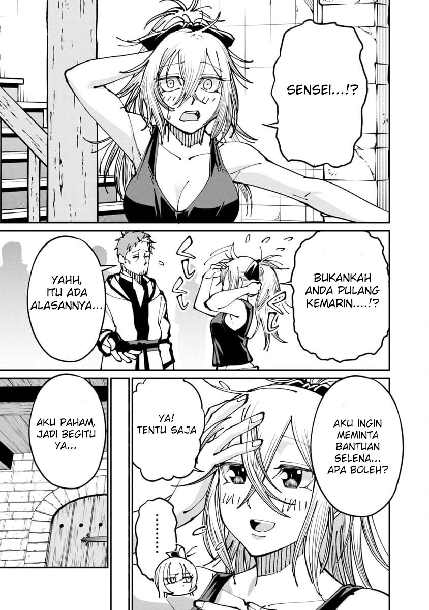 Katainaka no Ossan, Kensei ni Naru ~tada no inaka no kenjutsu shihan datta no ni, taisei shita deshi-tachi ga ore wo hottekurenai ken~ Chapter 02 Gambar 14