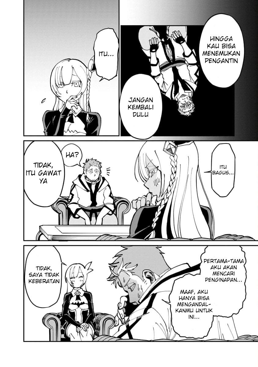 Katainaka no Ossan, Kensei ni Naru ~tada no inaka no kenjutsu shihan datta no ni, taisei shita deshi-tachi ga ore wo hottekurenai ken~ Chapter 02 Gambar 11