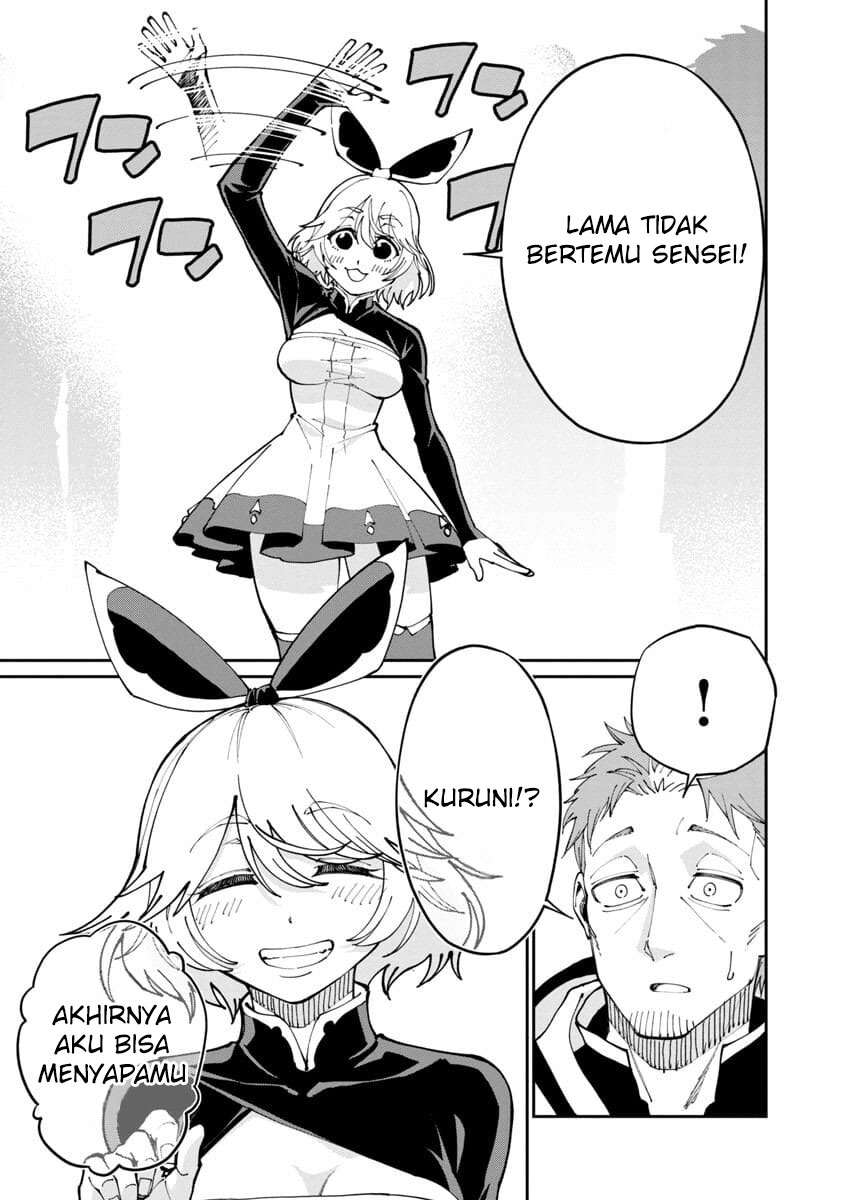 Katainaka no Ossan, Kensei ni Naru ~tada no inaka no kenjutsu shihan datta no ni, taisei shita deshi-tachi ga ore wo hottekurenai ken~ Chapter 02 Gambar 26