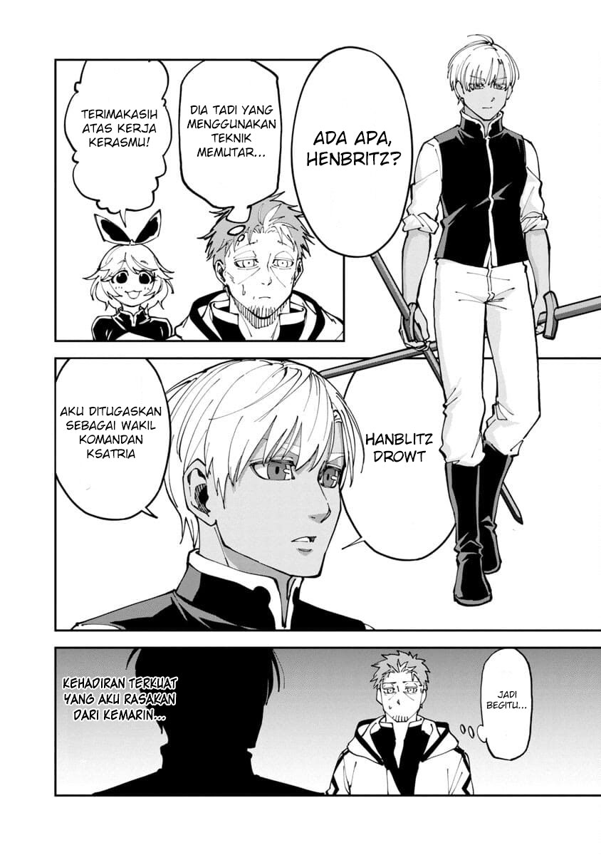 Katainaka no Ossan, Kensei ni Naru ~tada no inaka no kenjutsu shihan datta no ni, taisei shita deshi-tachi ga ore wo hottekurenai ken~ Chapter 02 Gambar 29