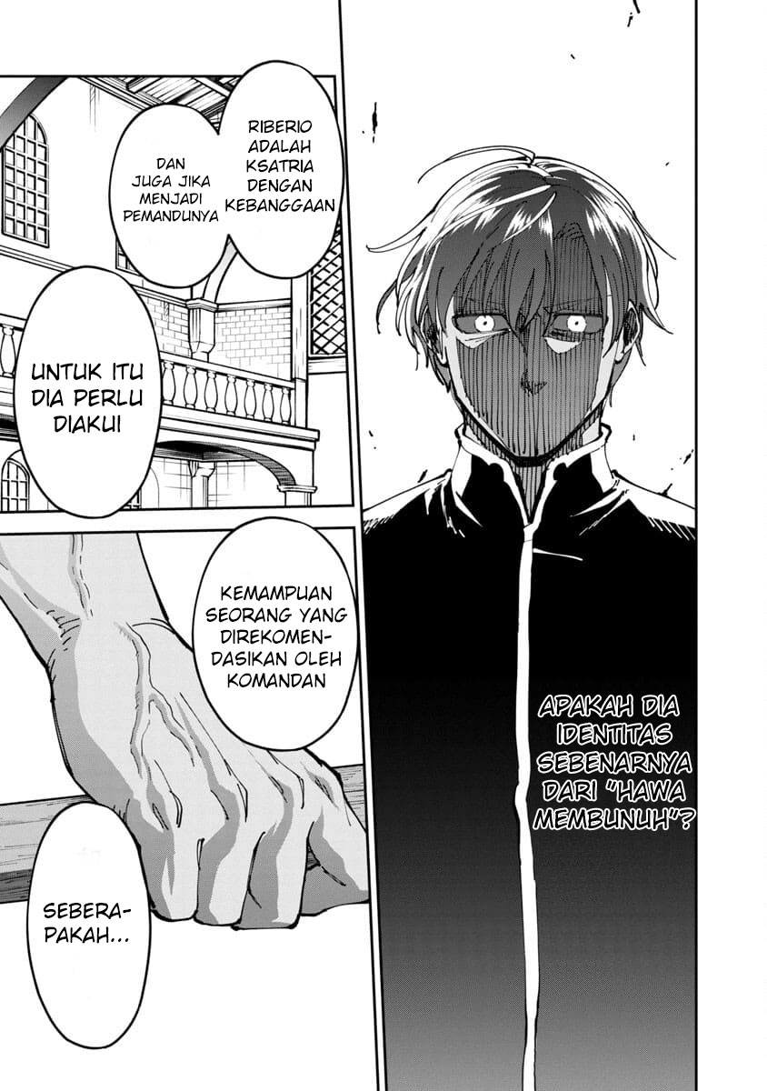 Katainaka no Ossan, Kensei ni Naru ~tada no inaka no kenjutsu shihan datta no ni, taisei shita deshi-tachi ga ore wo hottekurenai ken~ Chapter 02 Gambar 30