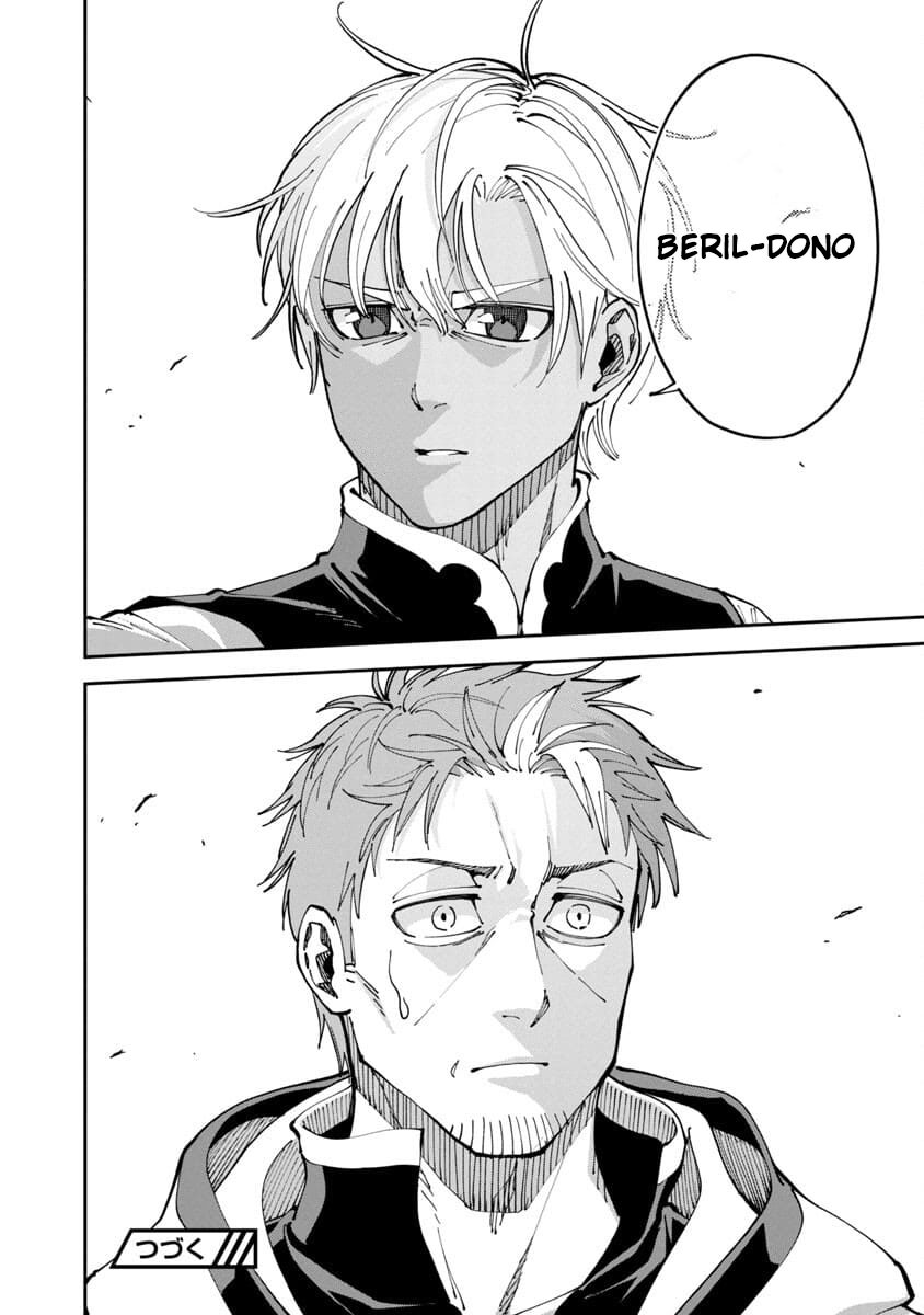 Katainaka no Ossan, Kensei ni Naru ~tada no inaka no kenjutsu shihan datta no ni, taisei shita deshi-tachi ga ore wo hottekurenai ken~ Chapter 02 Gambar 32