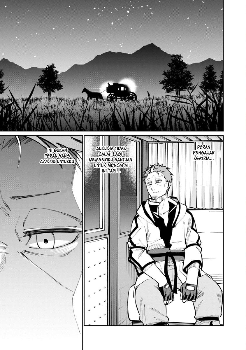 Katainaka no Ossan, Kensei ni Naru ~tada no inaka no kenjutsu shihan datta no ni, taisei shita deshi-tachi ga ore wo hottekurenai ken~ Chapter 02 Gambar 4