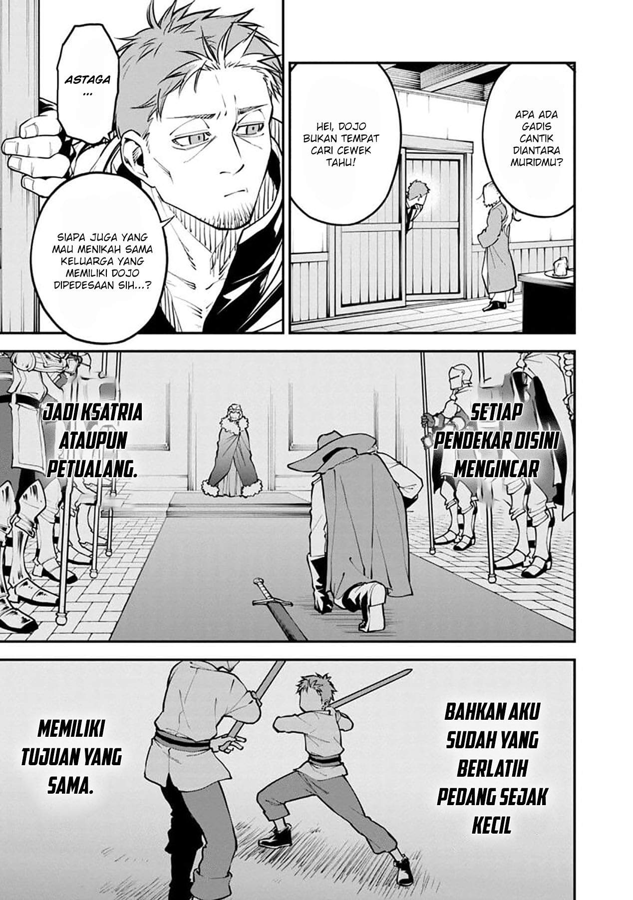 Katainaka no Ossan, Kensei ni Naru ~tada no inaka no kenjutsu shihan datta no ni, taisei shita deshi-tachi ga ore wo hottekurenai ken~ Chapter 01 Gambar 12