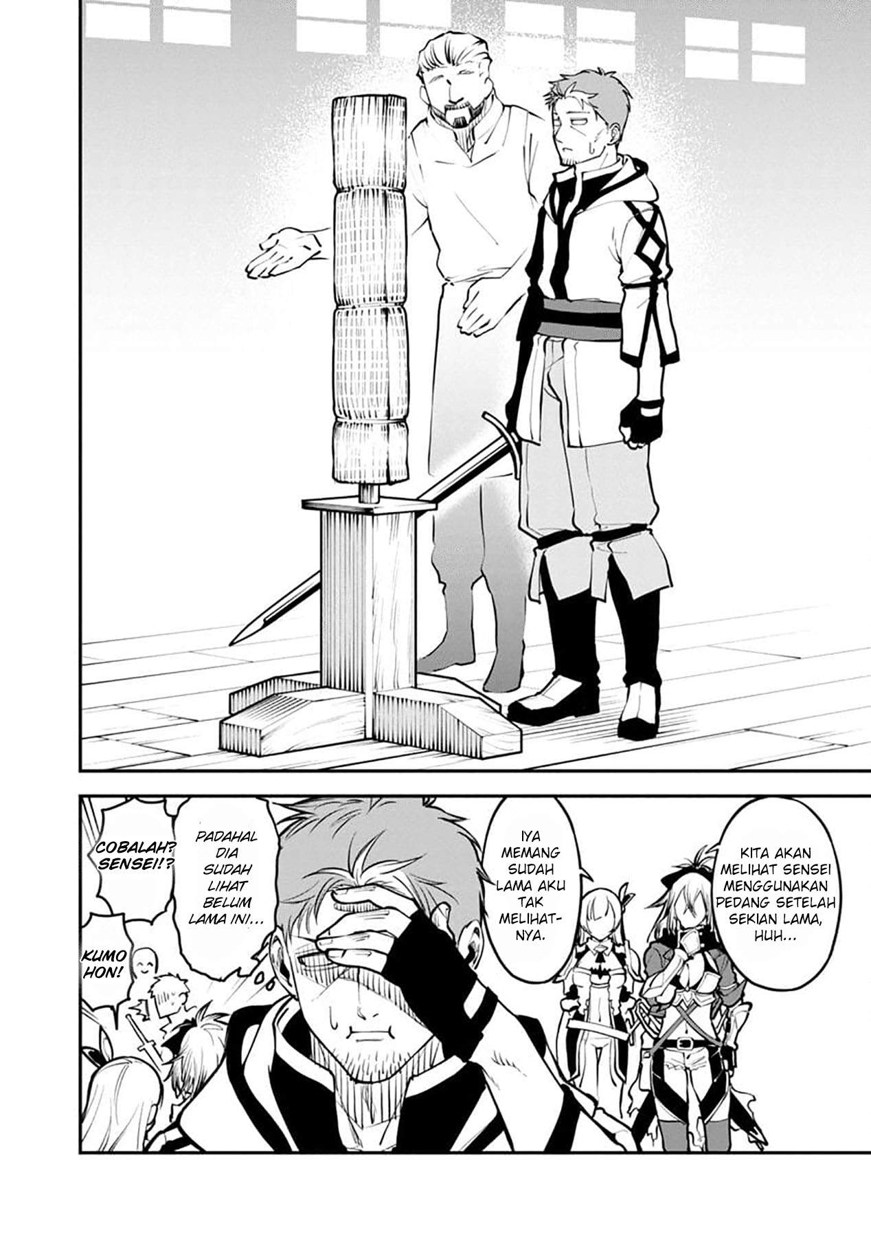 Katainaka no Ossan, Kensei ni Naru ~tada no inaka no kenjutsu shihan datta no ni, taisei shita deshi-tachi ga ore wo hottekurenai ken~ Chapter 01 Gambar 32