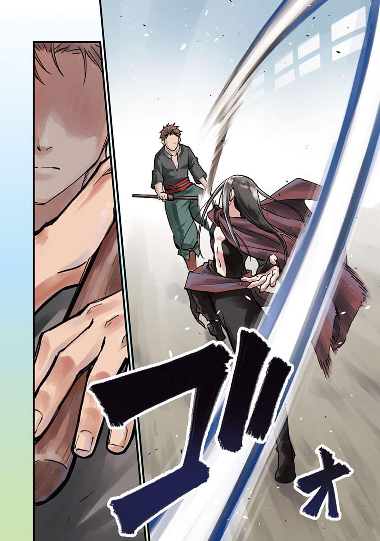 Katainaka no Ossan, Kensei ni Naru ~tada no inaka no kenjutsu shihan datta no ni, taisei shita deshi-tachi ga ore wo hottekurenai ken~ Chapter 01 Gambar 5