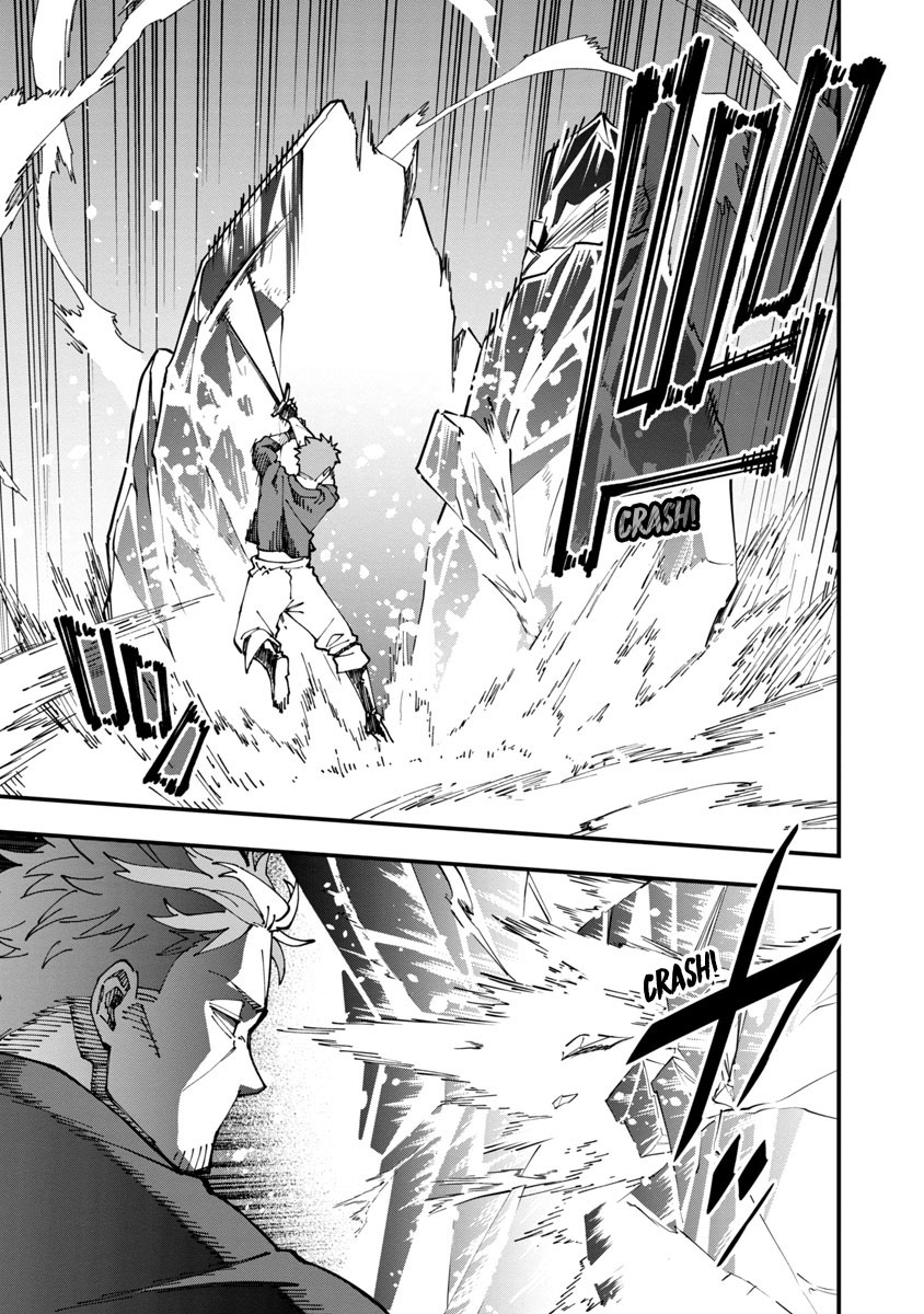 Katainaka no Ossan, Kensei ni Naru ~tada no inaka no kenjutsu shihan datta no ni, taisei shita deshi-tachi ga ore wo hottekurenai ken~ Chapter 06 Gambar 13