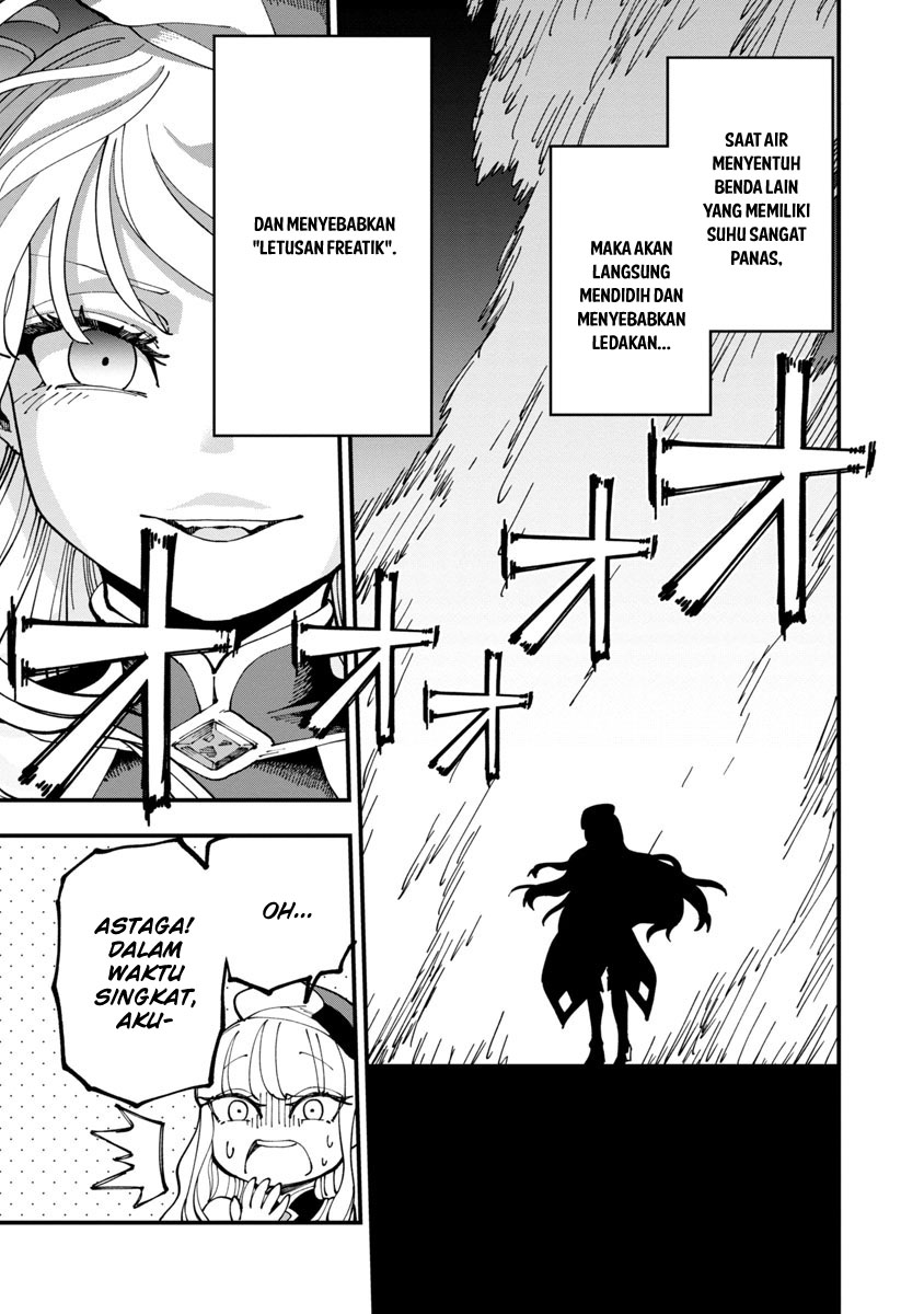 Katainaka no Ossan, Kensei ni Naru ~tada no inaka no kenjutsu shihan datta no ni, taisei shita deshi-tachi ga ore wo hottekurenai ken~ Chapter 06 Gambar 22