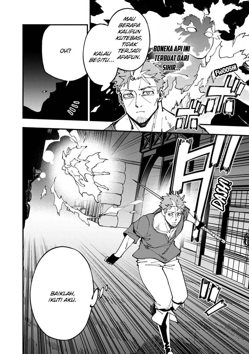 Katainaka no Ossan, Kensei ni Naru ~tada no inaka no kenjutsu shihan datta no ni, taisei shita deshi-tachi ga ore wo hottekurenai ken~ Chapter 06 Gambar 4