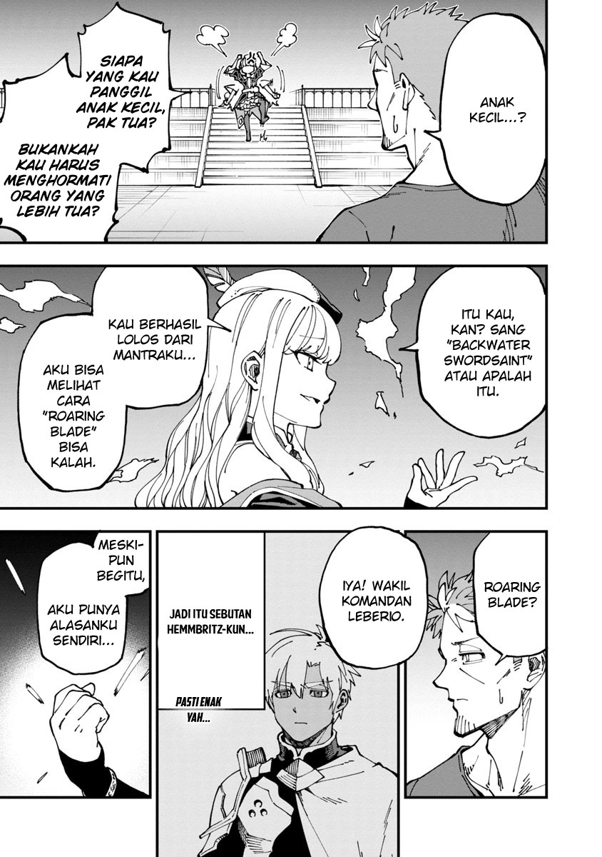 Katainaka no Ossan, Kensei ni Naru ~tada no inaka no kenjutsu shihan datta no ni, taisei shita deshi-tachi ga ore wo hottekurenai ken~ Chapter 06 Gambar 7