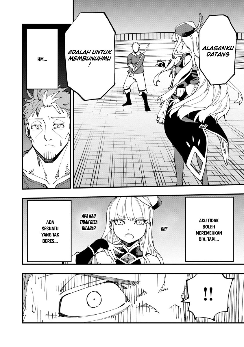 Katainaka no Ossan, Kensei ni Naru ~tada no inaka no kenjutsu shihan datta no ni, taisei shita deshi-tachi ga ore wo hottekurenai ken~ Chapter 06 Gambar 8