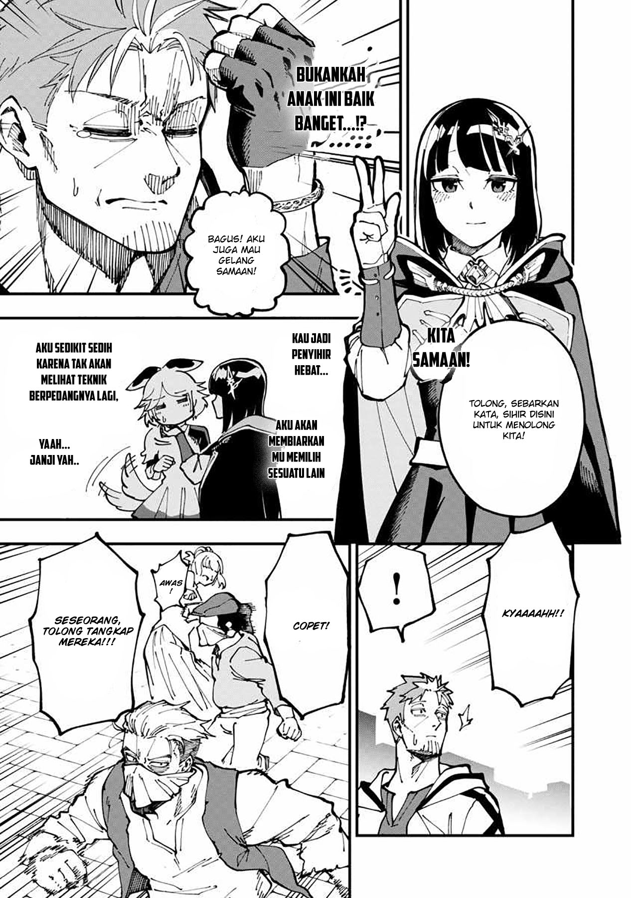 Katainaka no Ossan, Kensei ni Naru ~tada no inaka no kenjutsu shihan datta no ni, taisei shita deshi-tachi ga ore wo hottekurenai ken~ Chapter 05 Gambar 17