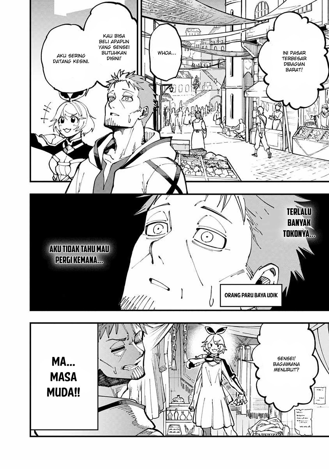 Katainaka no Ossan, Kensei ni Naru ~tada no inaka no kenjutsu shihan datta no ni, taisei shita deshi-tachi ga ore wo hottekurenai ken~ Chapter 05 Gambar 10