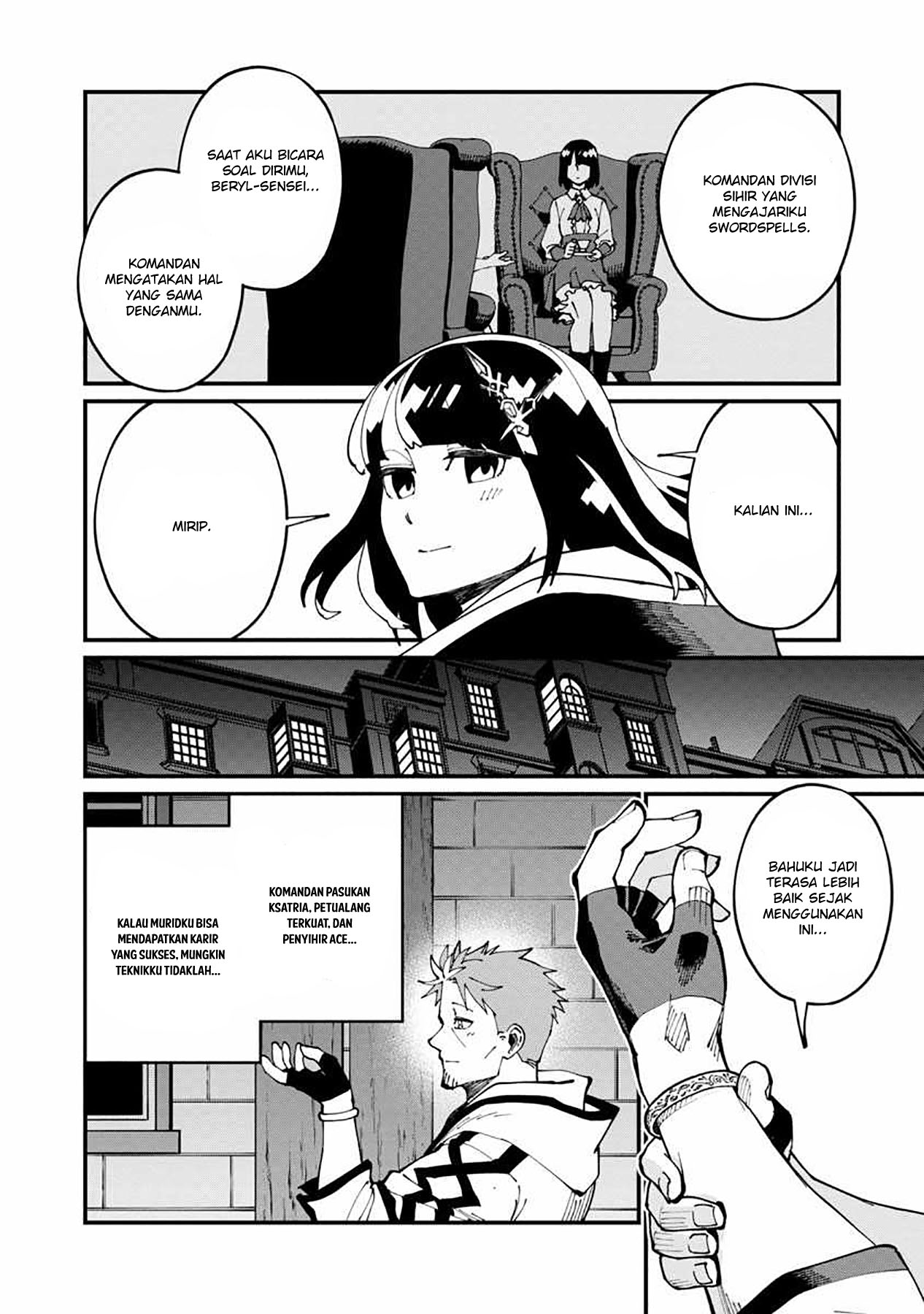 Katainaka no Ossan, Kensei ni Naru ~tada no inaka no kenjutsu shihan datta no ni, taisei shita deshi-tachi ga ore wo hottekurenai ken~ Chapter 05 Gambar 27