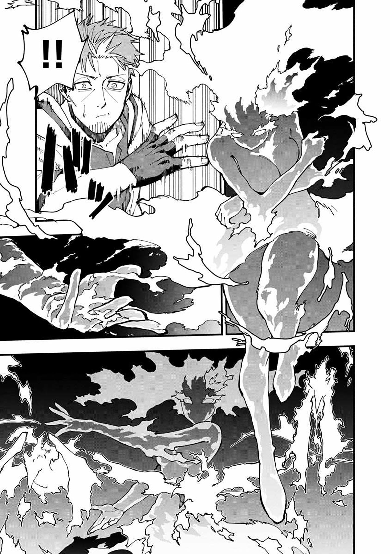 Katainaka no Ossan, Kensei ni Naru ~tada no inaka no kenjutsu shihan datta no ni, taisei shita deshi-tachi ga ore wo hottekurenai ken~ Chapter 05 Gambar 30