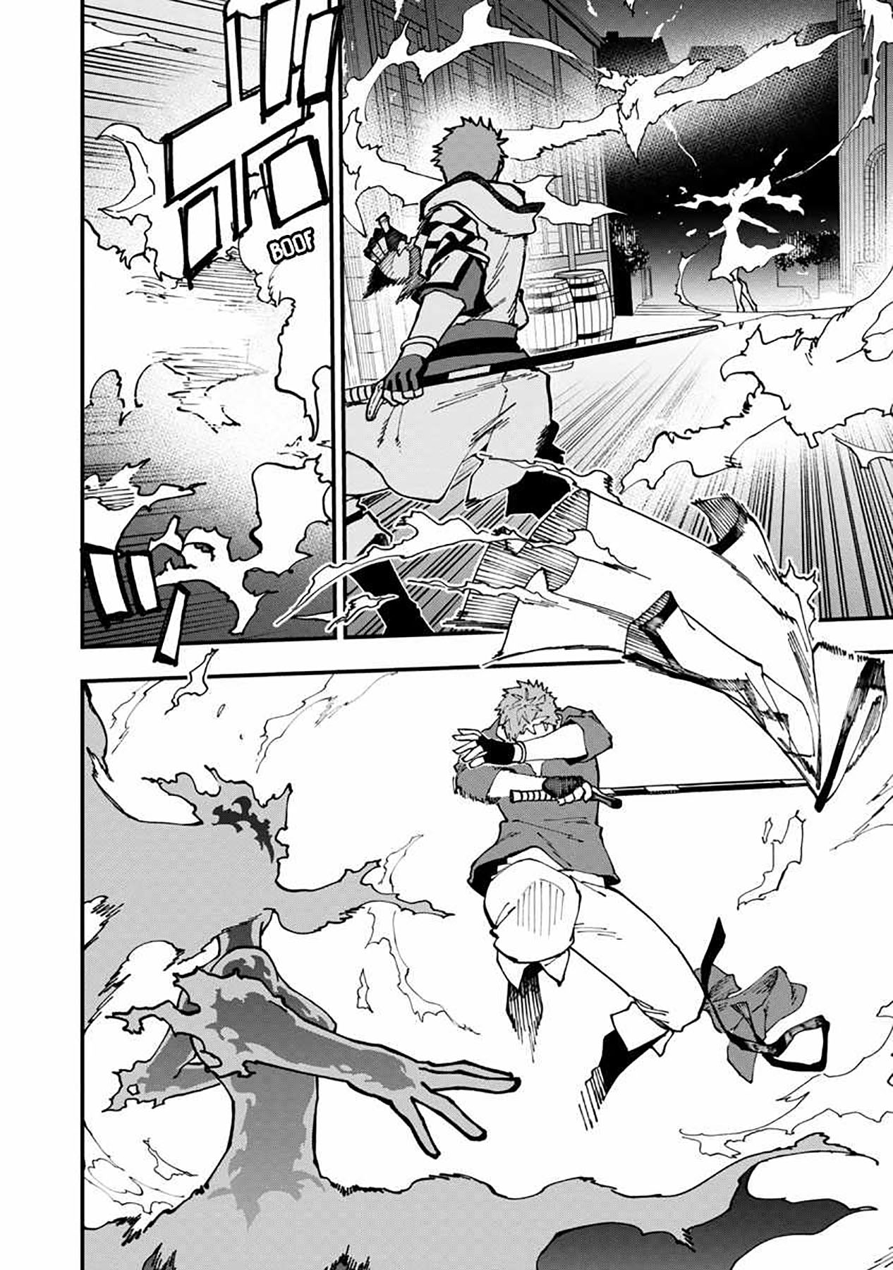 Katainaka no Ossan, Kensei ni Naru ~tada no inaka no kenjutsu shihan datta no ni, taisei shita deshi-tachi ga ore wo hottekurenai ken~ Chapter 05 Gambar 31