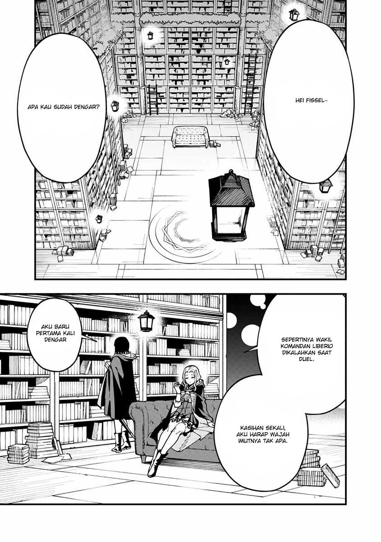 Katainaka no Ossan, Kensei ni Naru ~tada no inaka no kenjutsu shihan datta no ni, taisei shita deshi-tachi ga ore wo hottekurenai ken~ Chapter 05 Gambar 5