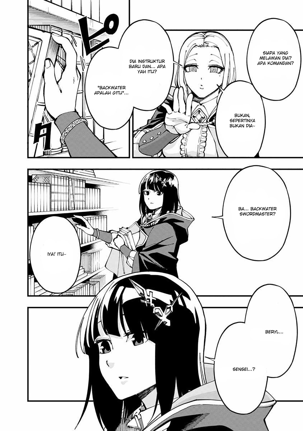 Katainaka no Ossan, Kensei ni Naru ~tada no inaka no kenjutsu shihan datta no ni, taisei shita deshi-tachi ga ore wo hottekurenai ken~ Chapter 05 Gambar 6