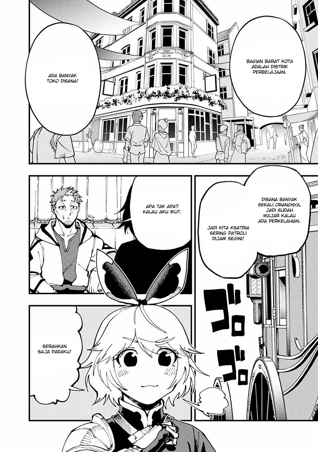 Katainaka no Ossan, Kensei ni Naru ~tada no inaka no kenjutsu shihan datta no ni, taisei shita deshi-tachi ga ore wo hottekurenai ken~ Chapter 05 Gambar 8