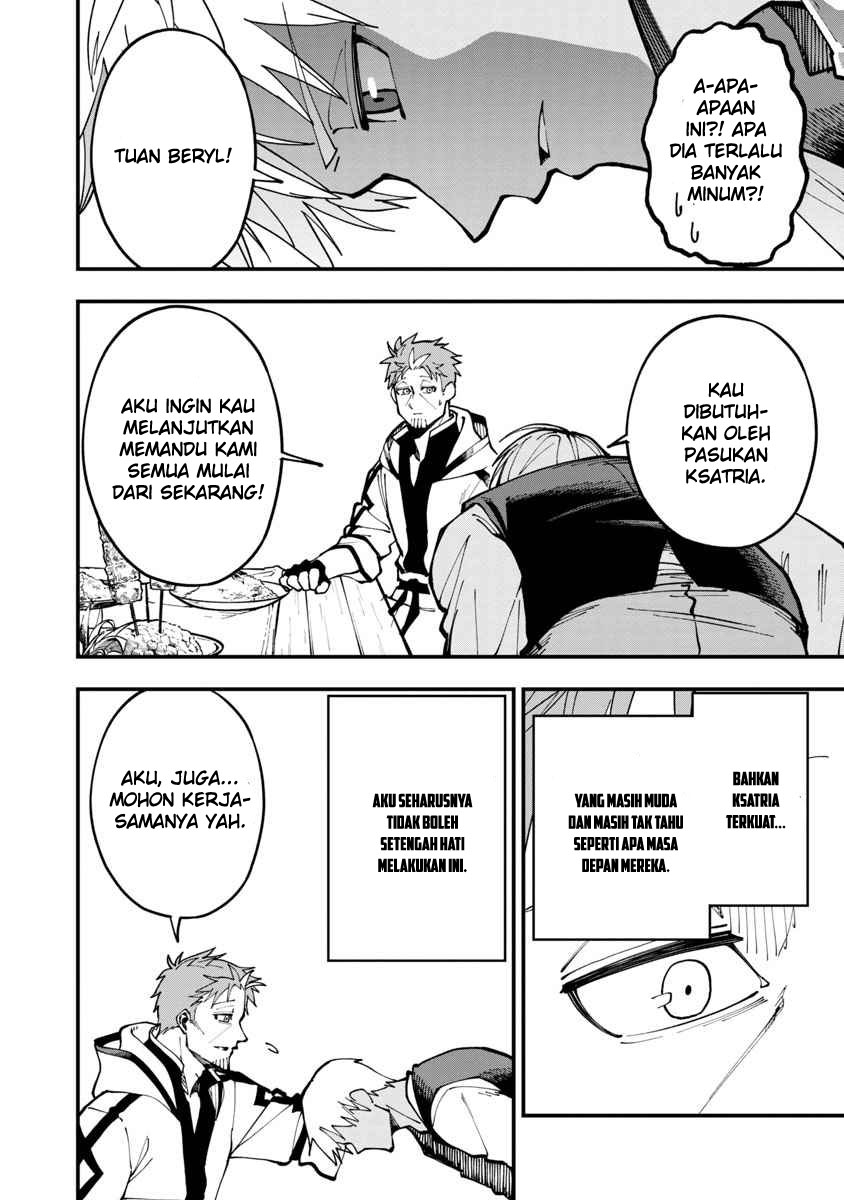 Katainaka no Ossan, Kensei ni Naru ~tada no inaka no kenjutsu shihan datta no ni, taisei shita deshi-tachi ga ore wo hottekurenai ken~ Chapter 04 Gambar 14