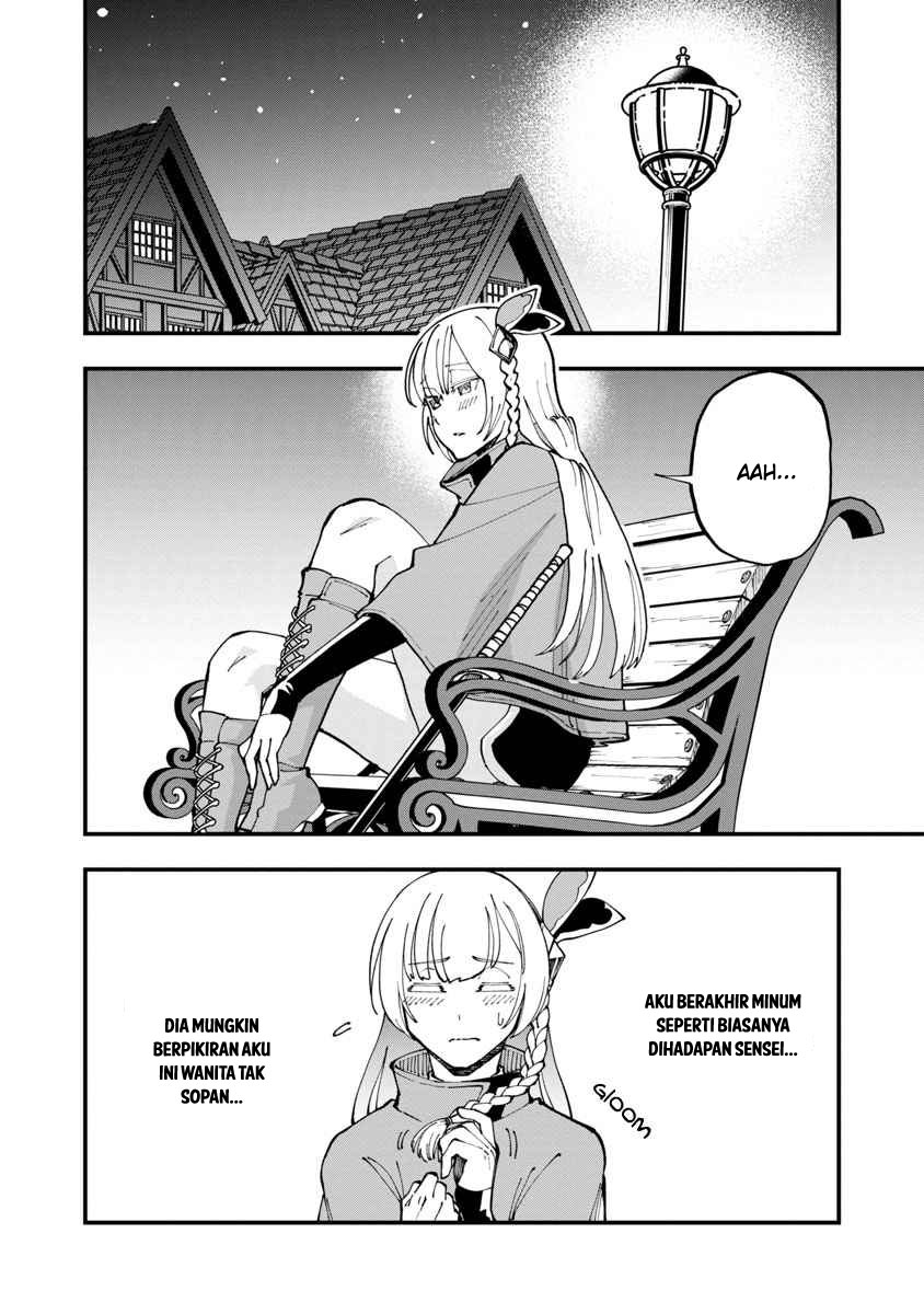 Katainaka no Ossan, Kensei ni Naru ~tada no inaka no kenjutsu shihan datta no ni, taisei shita deshi-tachi ga ore wo hottekurenai ken~ Chapter 04 Gambar 16