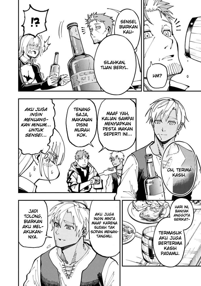 Katainaka no Ossan, Kensei ni Naru ~tada no inaka no kenjutsu shihan datta no ni, taisei shita deshi-tachi ga ore wo hottekurenai ken~ Chapter 04 Gambar 10