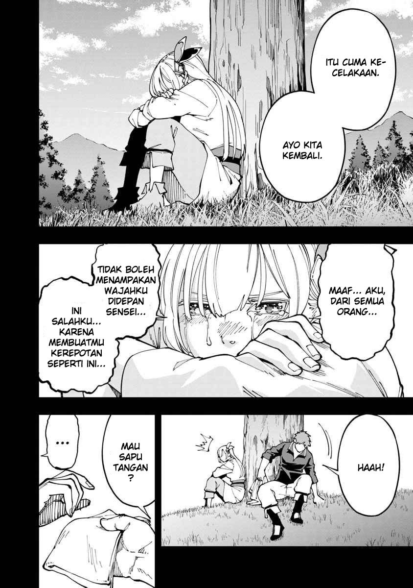 Katainaka no Ossan, Kensei ni Naru ~tada no inaka no kenjutsu shihan datta no ni, taisei shita deshi-tachi ga ore wo hottekurenai ken~ Chapter 04 Gambar 27