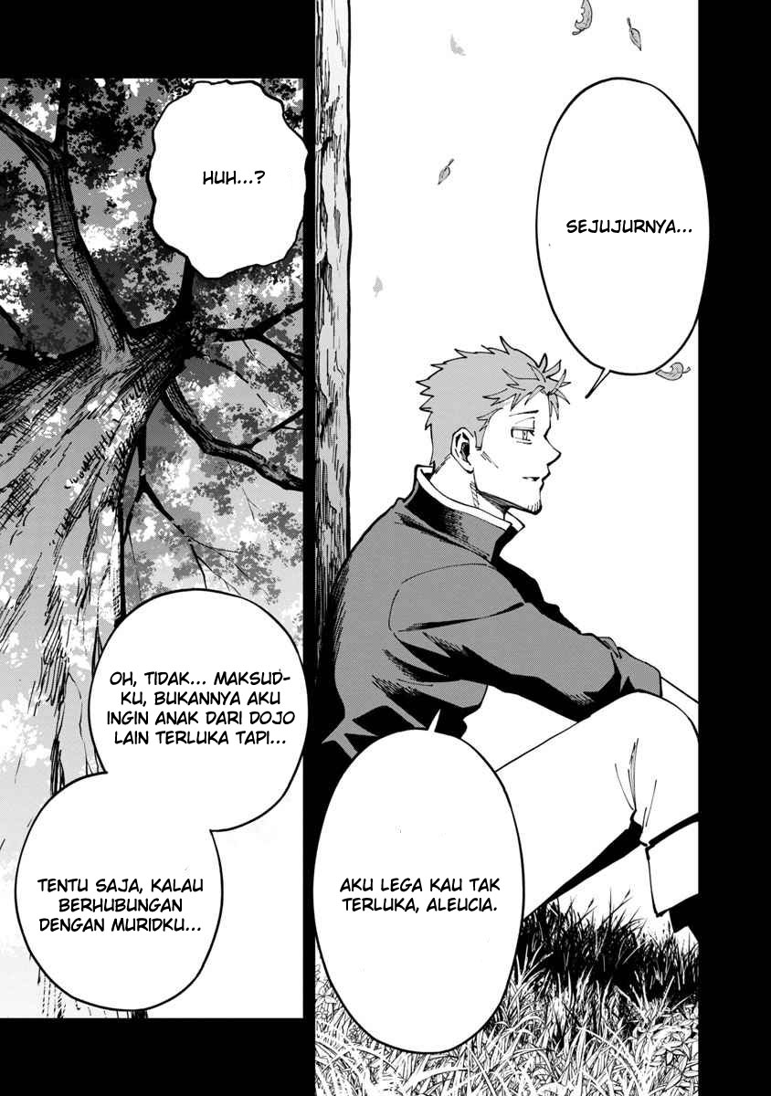 Katainaka no Ossan, Kensei ni Naru ~tada no inaka no kenjutsu shihan datta no ni, taisei shita deshi-tachi ga ore wo hottekurenai ken~ Chapter 04 Gambar 28