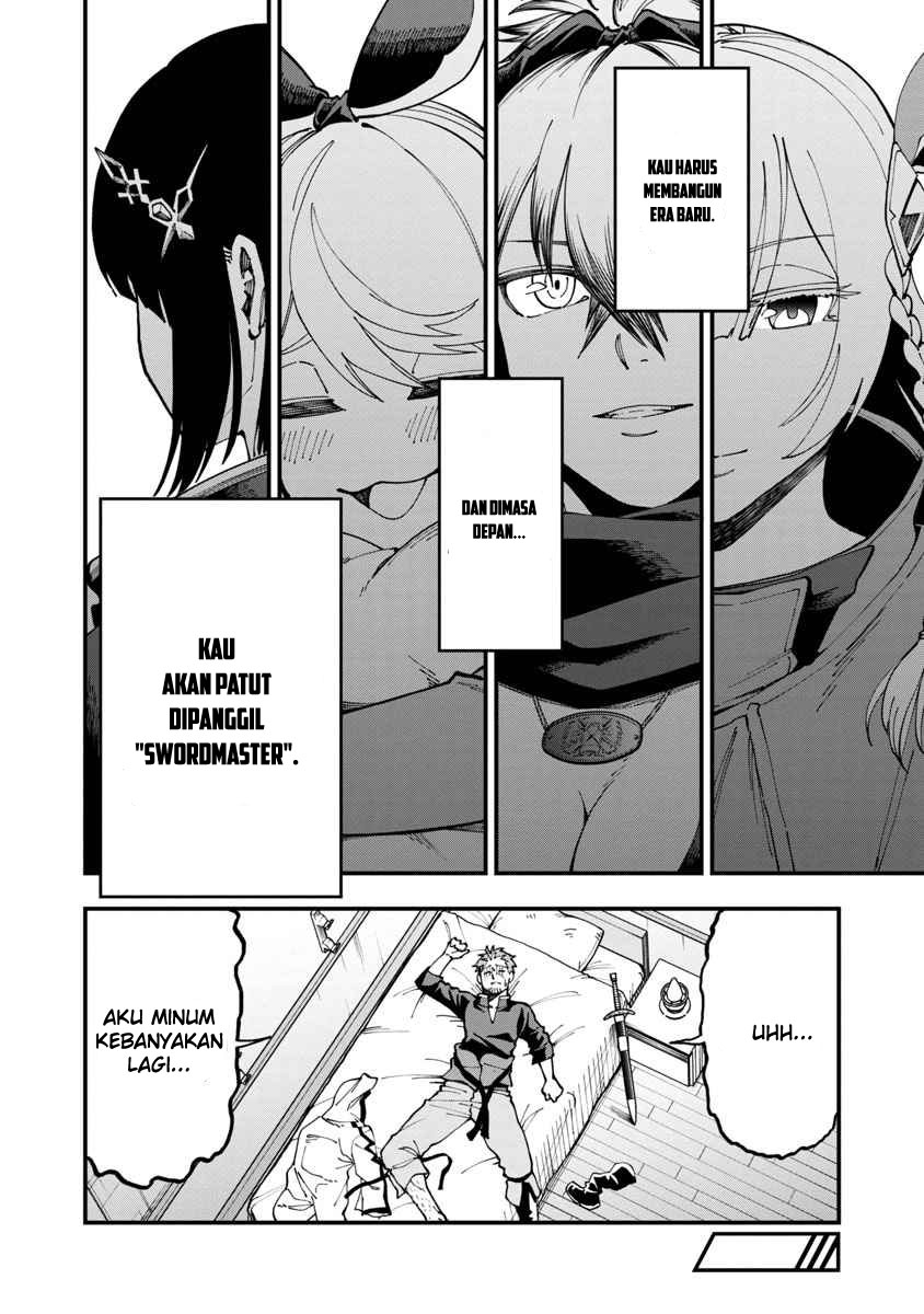 Katainaka no Ossan, Kensei ni Naru ~tada no inaka no kenjutsu shihan datta no ni, taisei shita deshi-tachi ga ore wo hottekurenai ken~ Chapter 04 Gambar 31