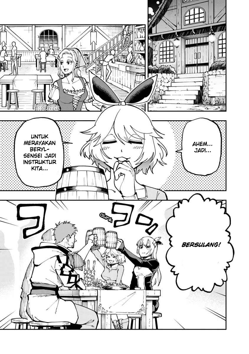 Katainaka no Ossan, Kensei ni Naru ~tada no inaka no kenjutsu shihan datta no ni, taisei shita deshi-tachi ga ore wo hottekurenai ken~ Chapter 04 Gambar 7