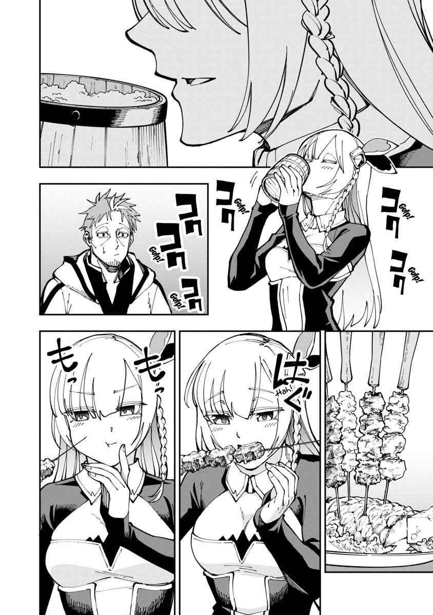 Katainaka no Ossan, Kensei ni Naru ~tada no inaka no kenjutsu shihan datta no ni, taisei shita deshi-tachi ga ore wo hottekurenai ken~ Chapter 04 Gambar 8