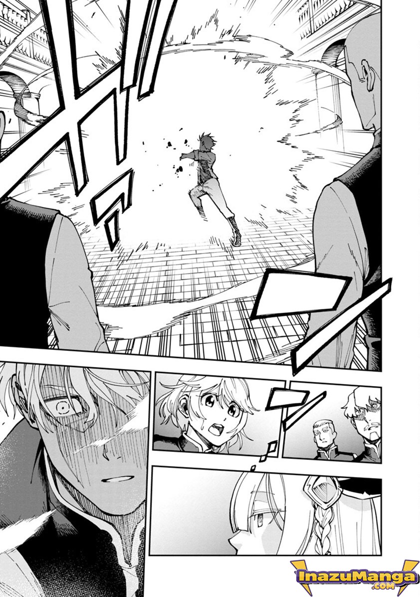 Katainaka no Ossan, Kensei ni Naru ~tada no inaka no kenjutsu shihan datta no ni, taisei shita deshi-tachi ga ore wo hottekurenai ken~ Chapter 03 Gambar 16