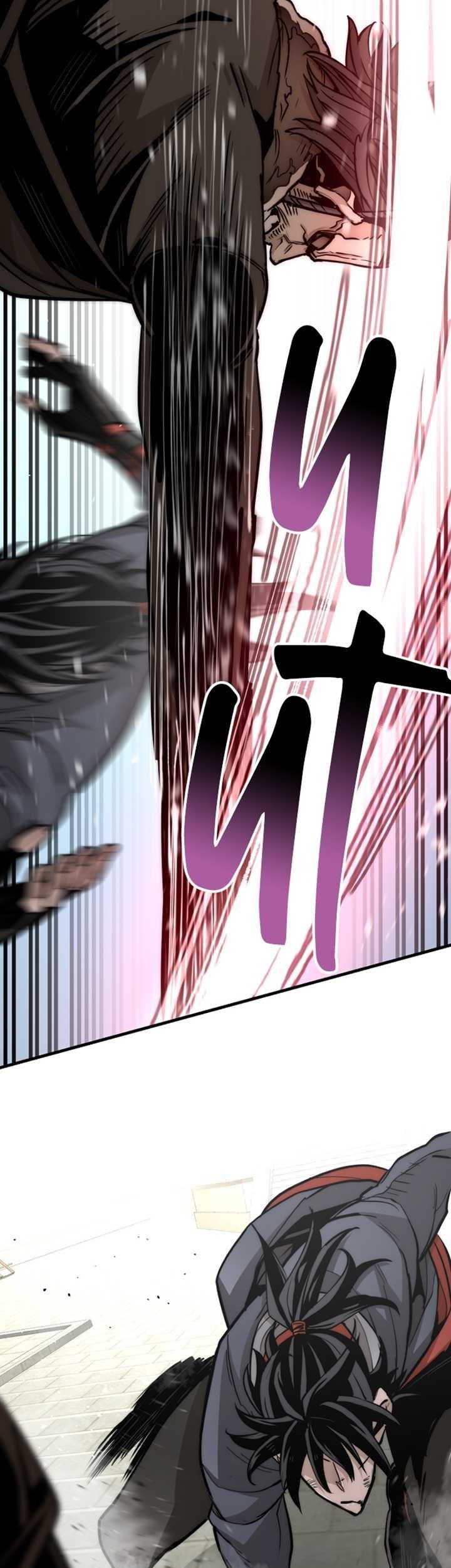 Heavenly Demon Cultivation Simulation Chapter 28 Gambar 97