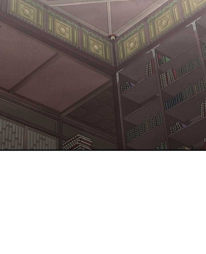 Heavenly Demon Cultivation Simulation Chapter 28 Gambar 118