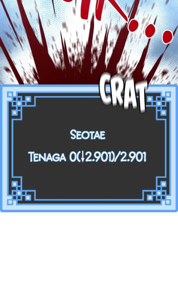 Heavenly Demon Cultivation Simulation Chapter 20 Gambar 28