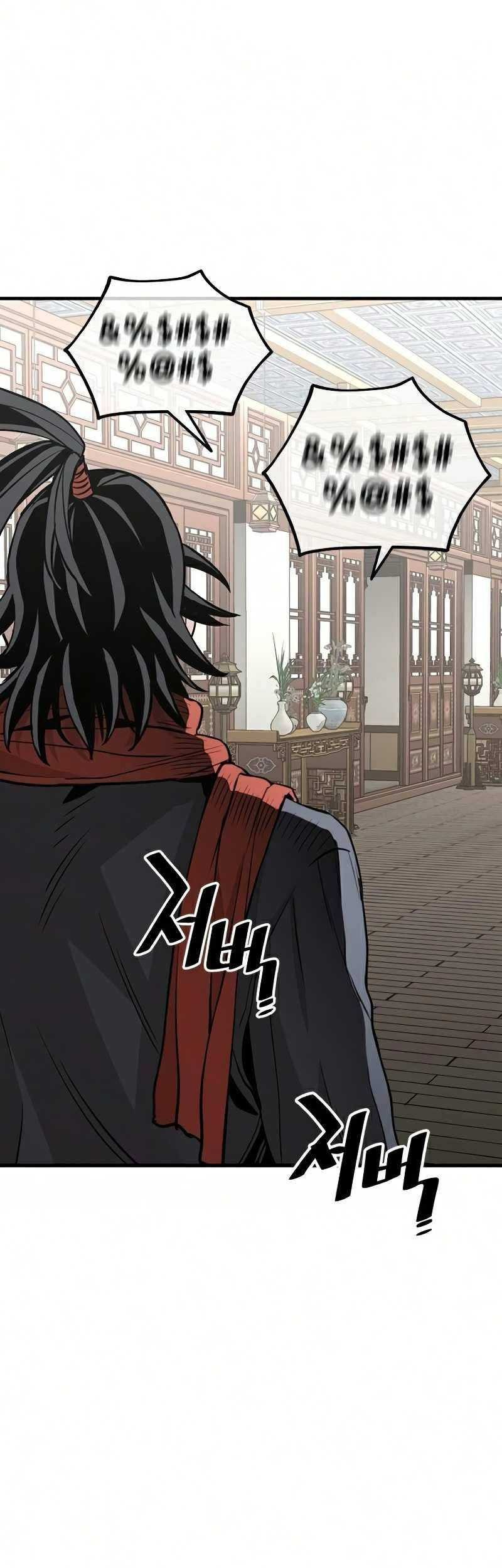 Heavenly Demon Cultivation Simulation Chapter 19 Gambar 44