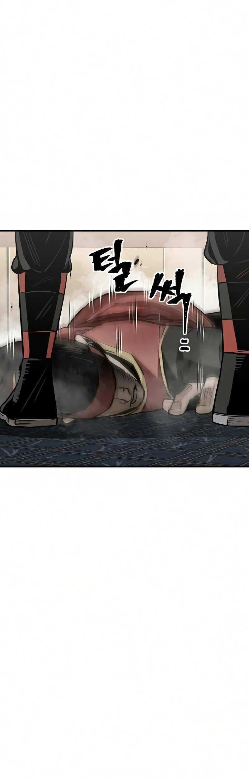 Heavenly Demon Cultivation Simulation Chapter 19 Gambar 102