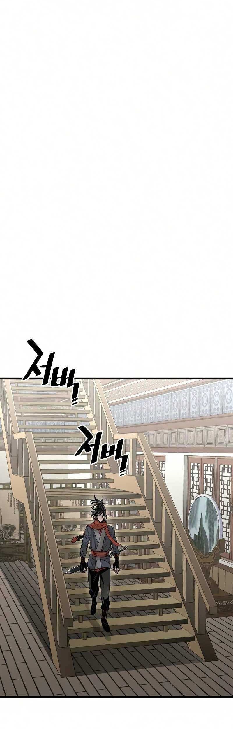 Heavenly Demon Cultivation Simulation Chapter 19 Gambar 41