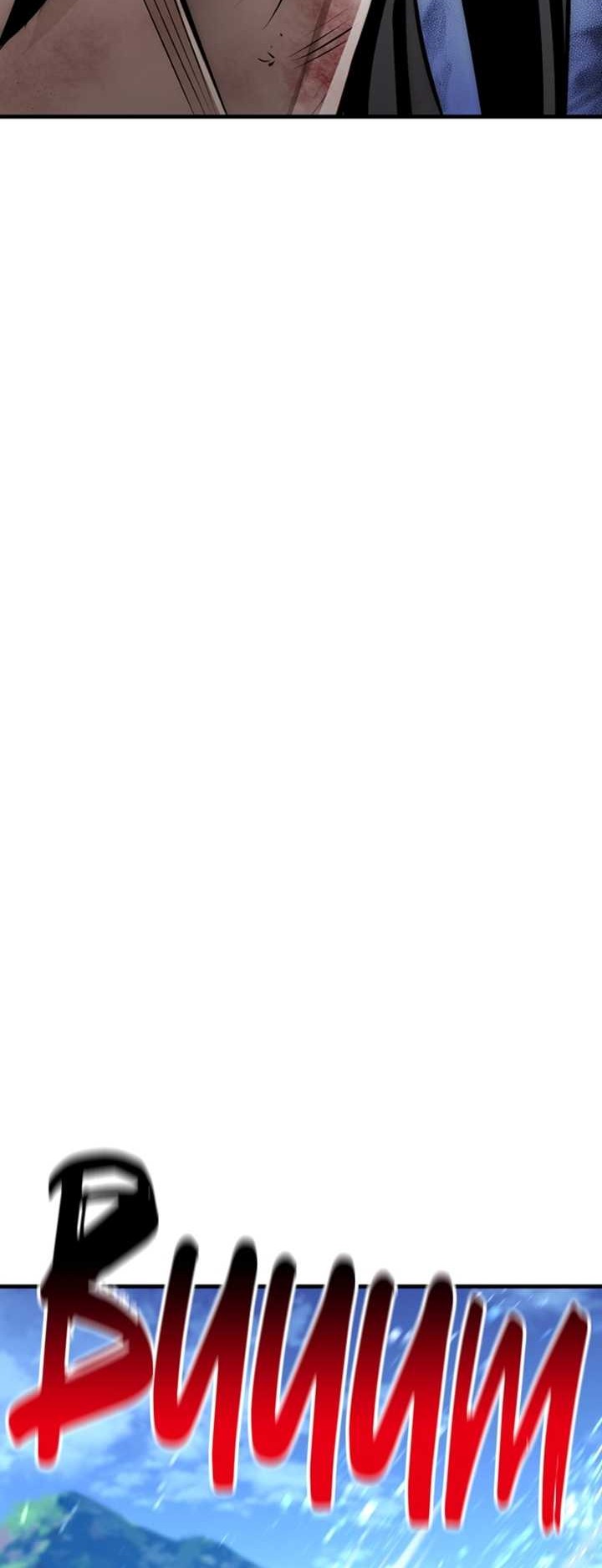 Heavenly Demon Cultivation Simulation Chapter 24 Gambar 118